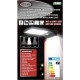 Hofftech Solar lamp - 36 heldere LED-lampen - Waterbestendig - IP44 - Zwart