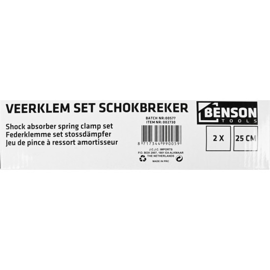 Benson Veerspanners Schokbreker 25 cm - Set van 2 stuks