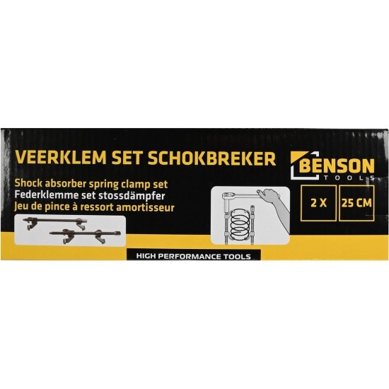 Benson Veerspanners Schokbreker 25 cm - Set van 2 stuks